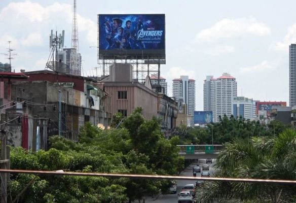 ป้ายโฆษณาจอ LED พัฒนาการ