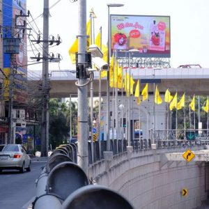 ป้ายโฆษณา LED ห้าแยกปากเกร็ด