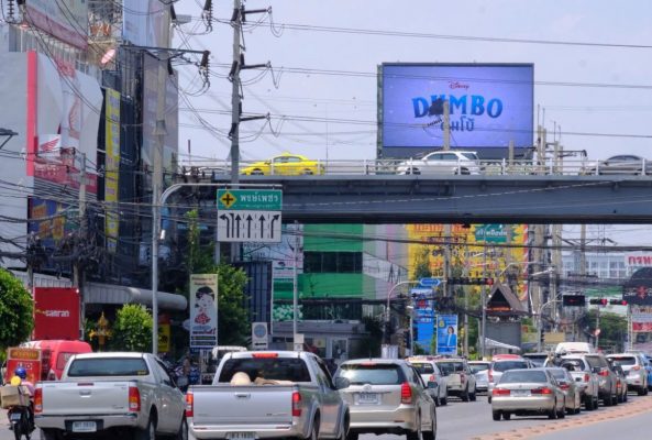 ป้ายโฆษณา LED แยกพงษ์เพชร