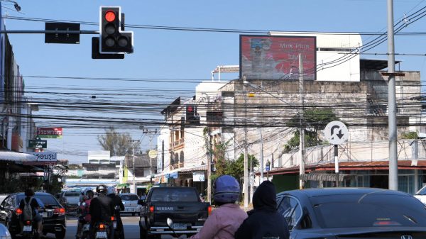 ป้ายโฆษณา ถนนกวนเฮง ศรีสะเกษ