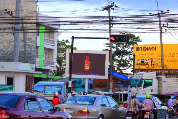 ป้ายโฆษณา สี่แยกคูขวาง นครศรีธรรมราช