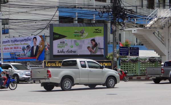 ป้ายโฆษณา LED นครศรีธรรมราช สี่แยกร.ร.เทศบาลวัดชัยชุมพล