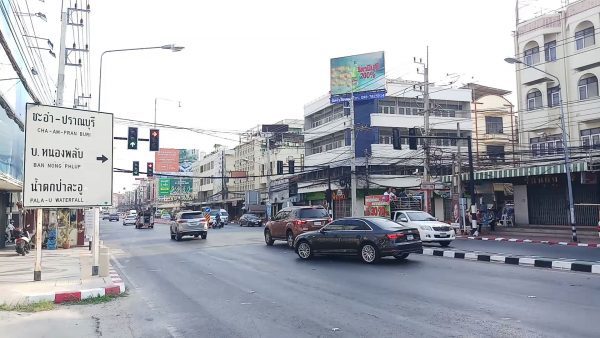 ป้ายโฆษณา LED หัวหิน ประจวบคีรีขันธ์