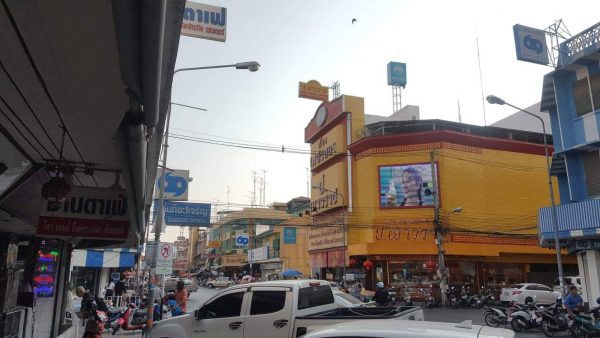 ป้ายโฆษณา LED เพชรบุรี สี่แยกตลาดสดอนามัย