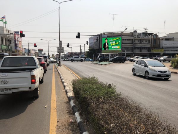ป้ายLEDอำนาจเจริญ แยกหอนาฬิกา